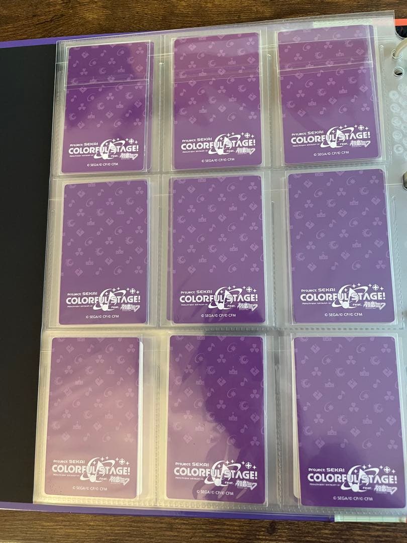 プロセカ 暁山瑞希 エピカ 箔押し22枚・ノーマル54枚まとめ売り