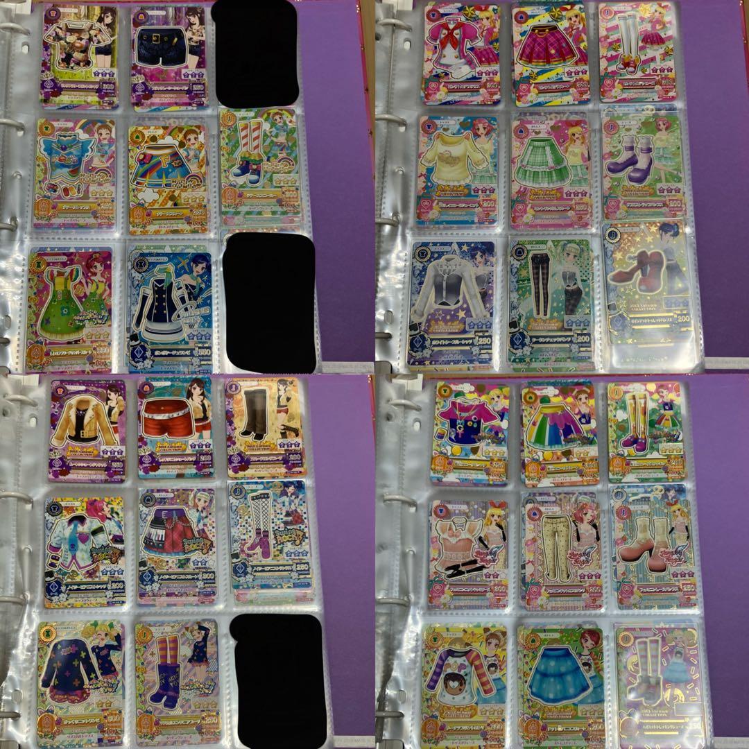 AABBCC様専用 アイカツカード 800枚超え 大量セット PR CPあり