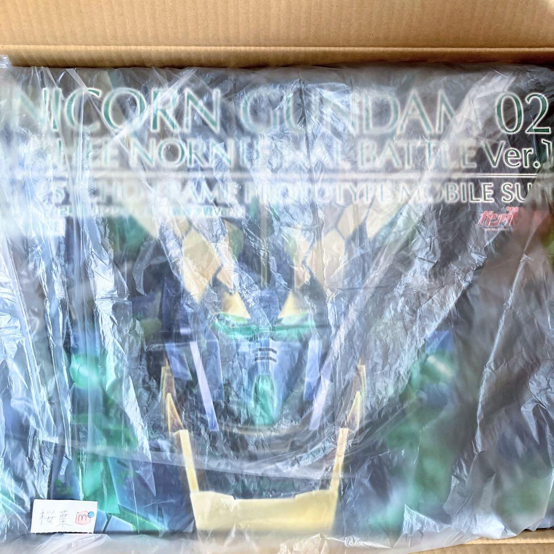 ガンプラ pg ユニコーンガンダム2号機 バンシィ・ノルン 最終決戦Ver.