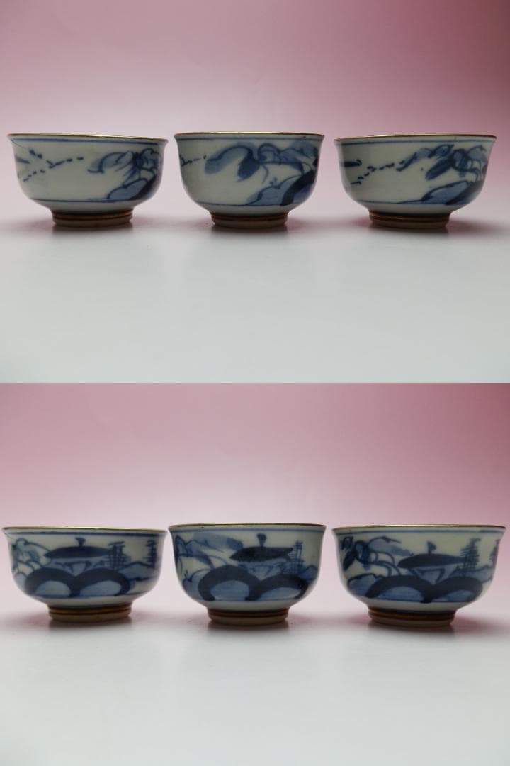 九谷 金彩盃 風景紋 七福神紋 2種5客セット E71224 九谷 金彩盃