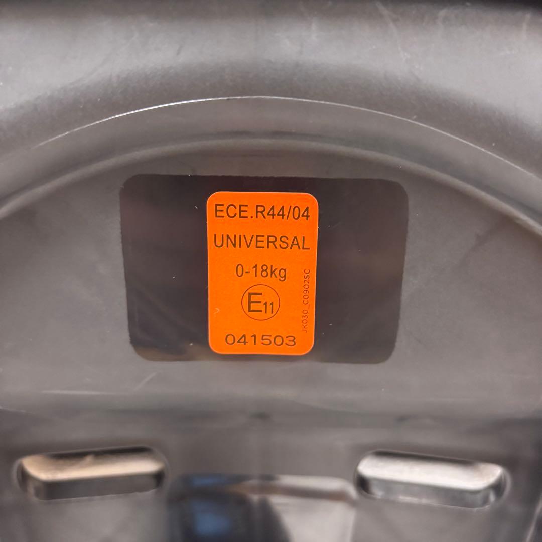 クリーニング済 ☆美品☆ 新生児OK ジョイー チルト ネイビーギンガム