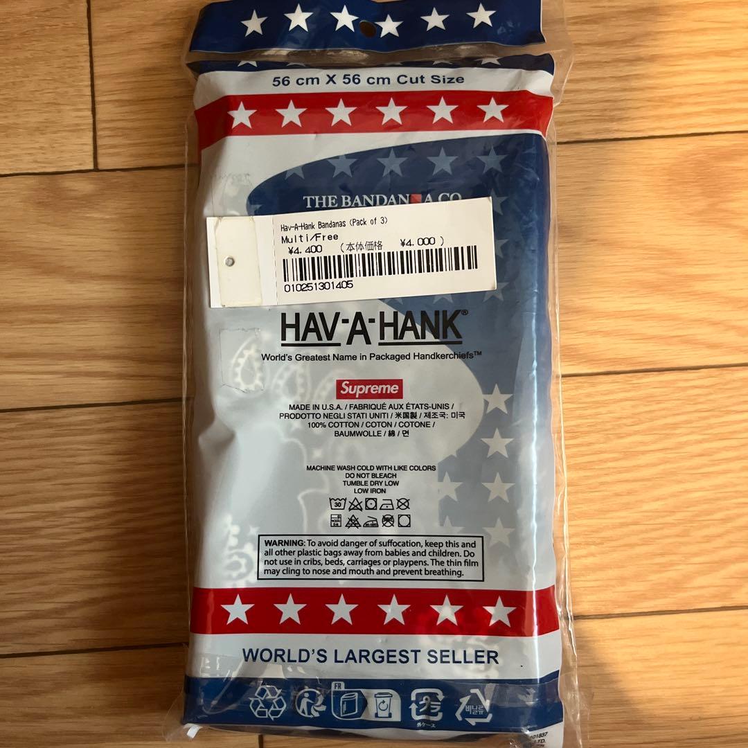 Supreme Hav A Hank Bandana バンダナセット