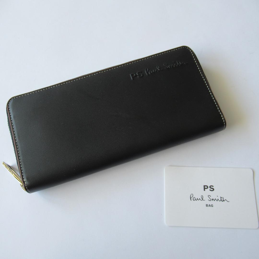 三つ葉葵紋様 陶器製皿 箱付 尾張徳川家御用窯 篠島焼 御紋付鮎皿 古