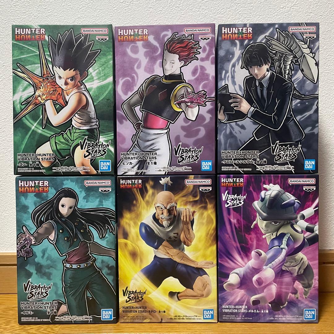 HUNTER×HUNTER ゴン VIBRATION STARS 24点セット