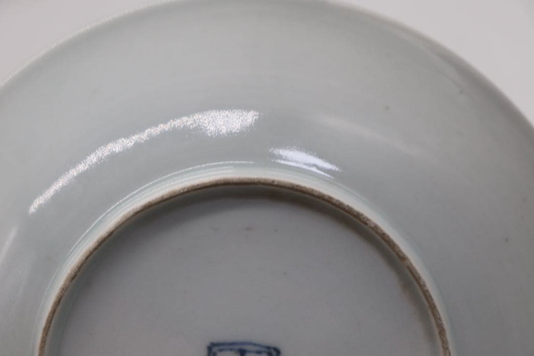 中国 染付 牡丹八卦紋中皿 古染 送料込み251007