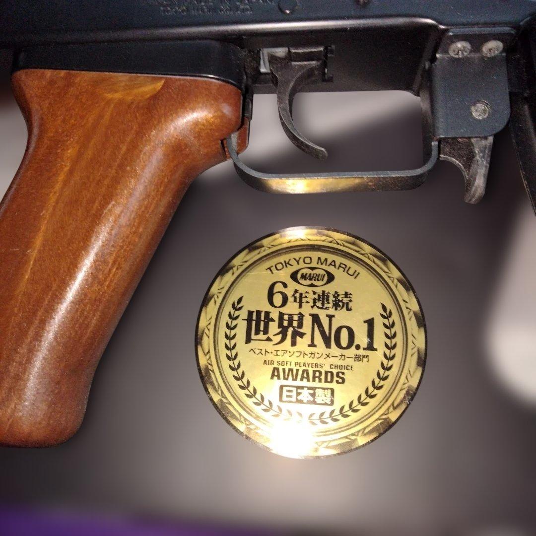 東京マルイ　AK47 電動ガン