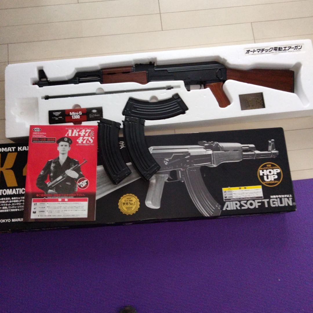 東京マルイ　AK47 電動ガン