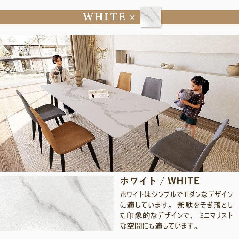 ぷりぷり大阪府引取限定　160cm セラミックダイニングテーブル　ホワイト