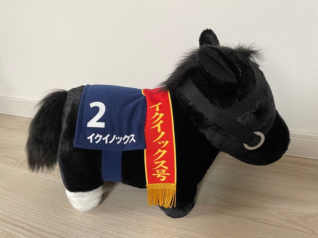 サラブレッドコレクション イクイノックス ドリームジャーニー号 競馬 ぬいぐるみ