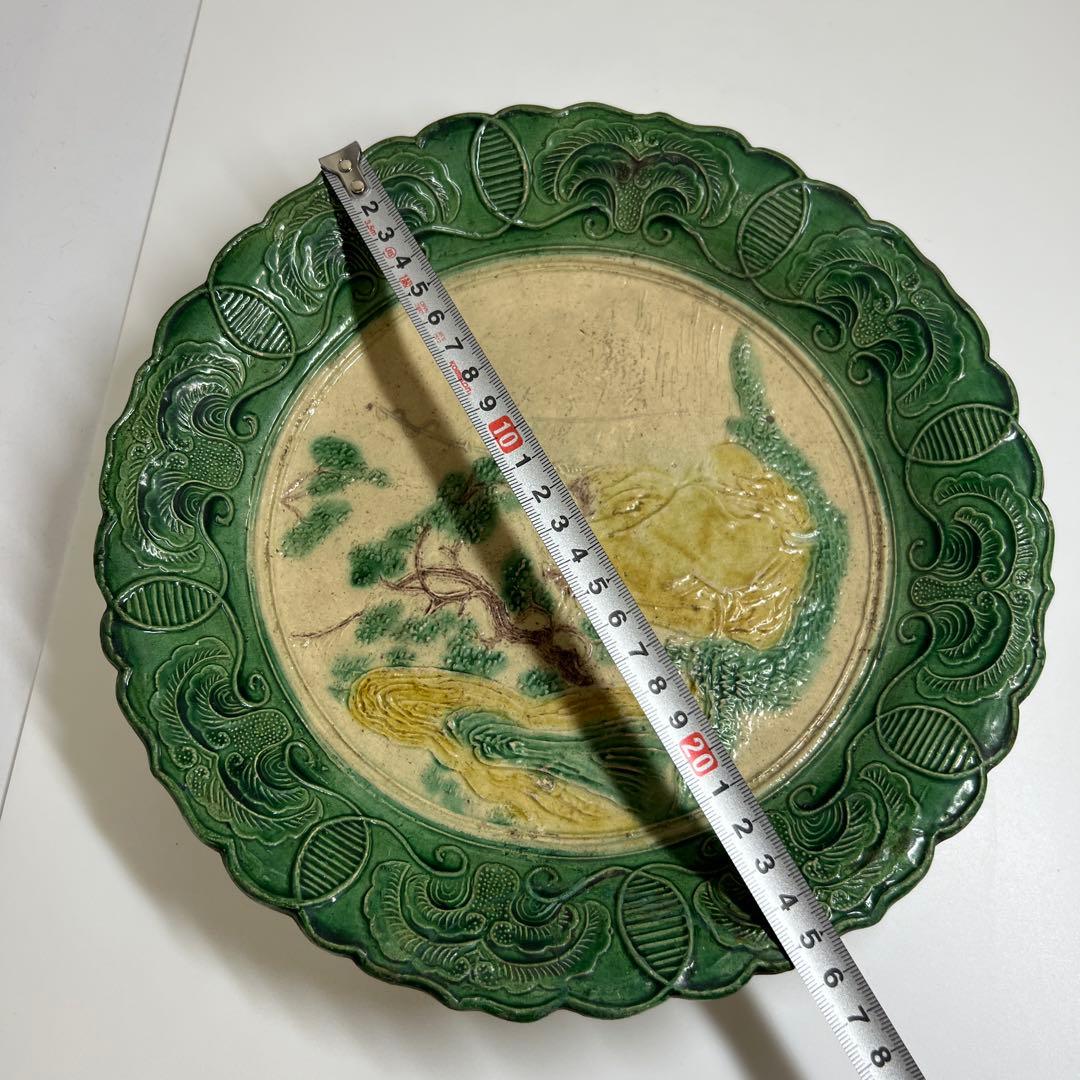 江戸中期 源内焼 大皿 幅約26㎝ 東Y7-0729⭐︎2Fトコヒ