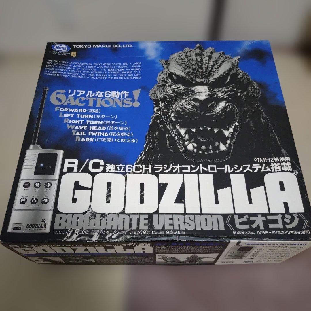 ジャンク品】ビオゴジ ゴジラ ラジコン GODZILLA