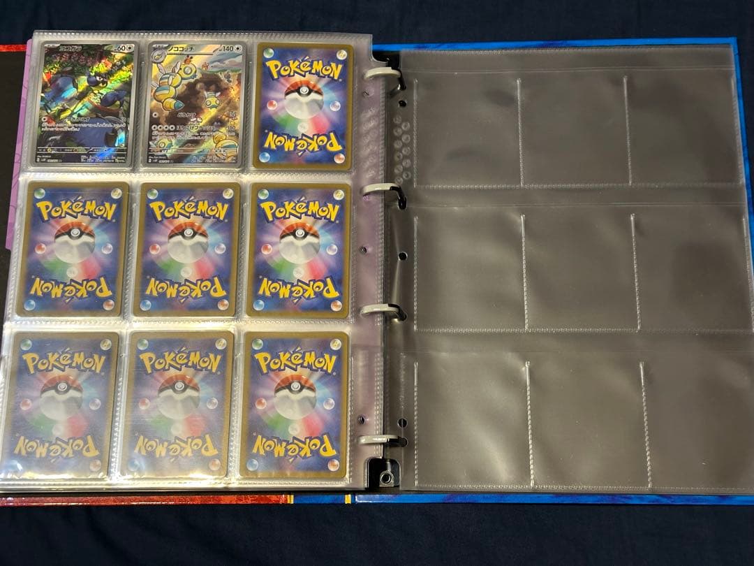 ポケモンカード コレクションファイル バインダー AR コンプ等 まとめ売り
