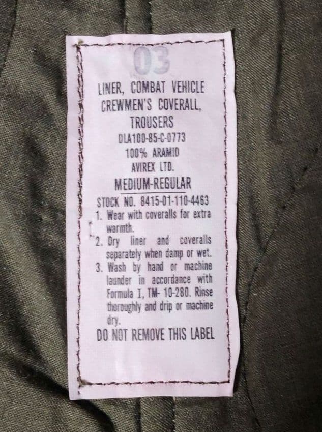 U.S.ARMY/CVC COVERALLS.ARAMID LINER SET