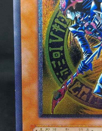 混沌の黒魔術師 レリーフ アルティメットレア 第3期 遊戯王 ドラゴン