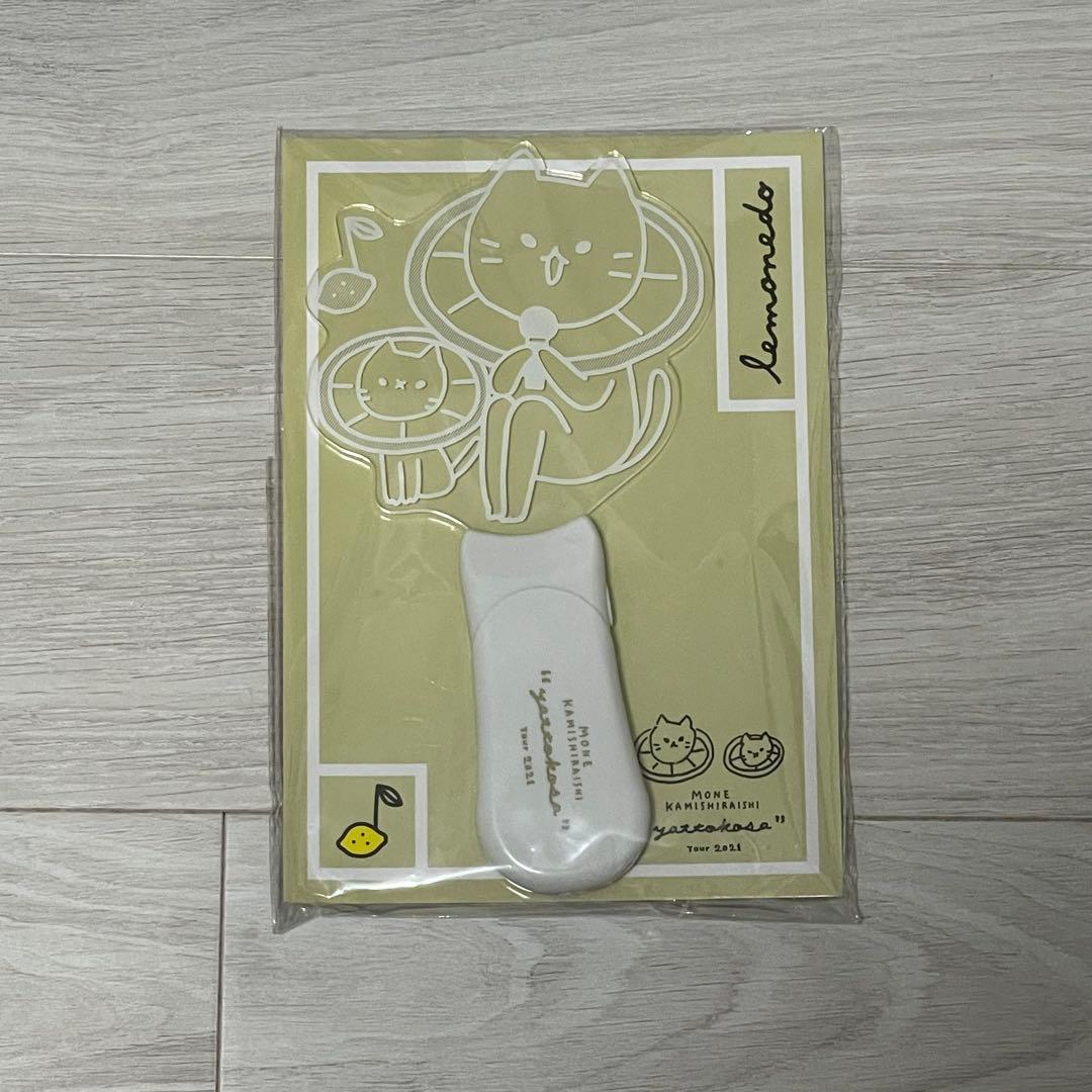 上白石萌音yattokosa tour 2021 FC限定 ペンライト - メルカリ