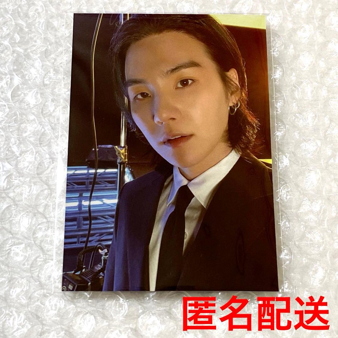 BTS ユンギ suga d-day クロスバック 新品未開封