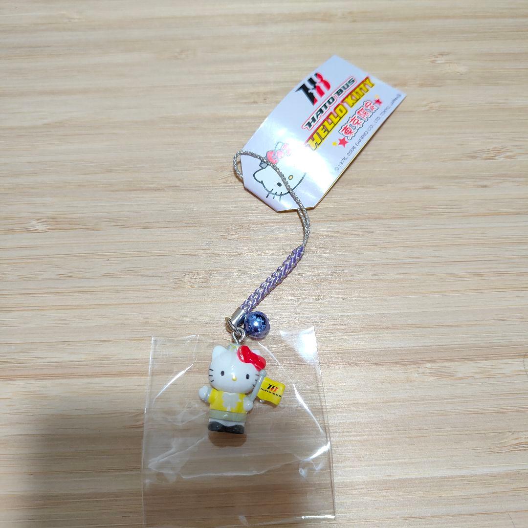 《希少 激レア》当時物 平成レトロ ご当地キティ 根付け キーホルダー まとめ
