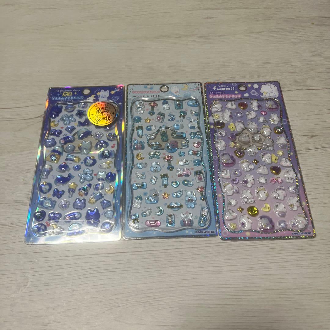 【正規品】 サンリオ たまごっち うるちゅるボンボンドロップシール 全21種類