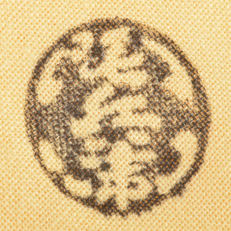 萩焼 十三代 田原陶兵衛作 菱花入 共布 共箱 V