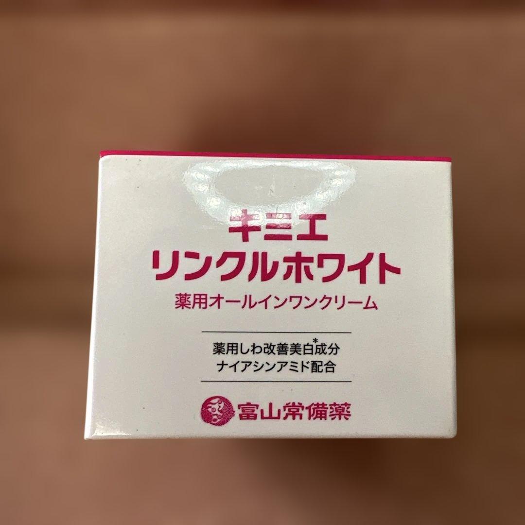 キミエリンクルホワイト 薬用オールインワン50g - メルカリ