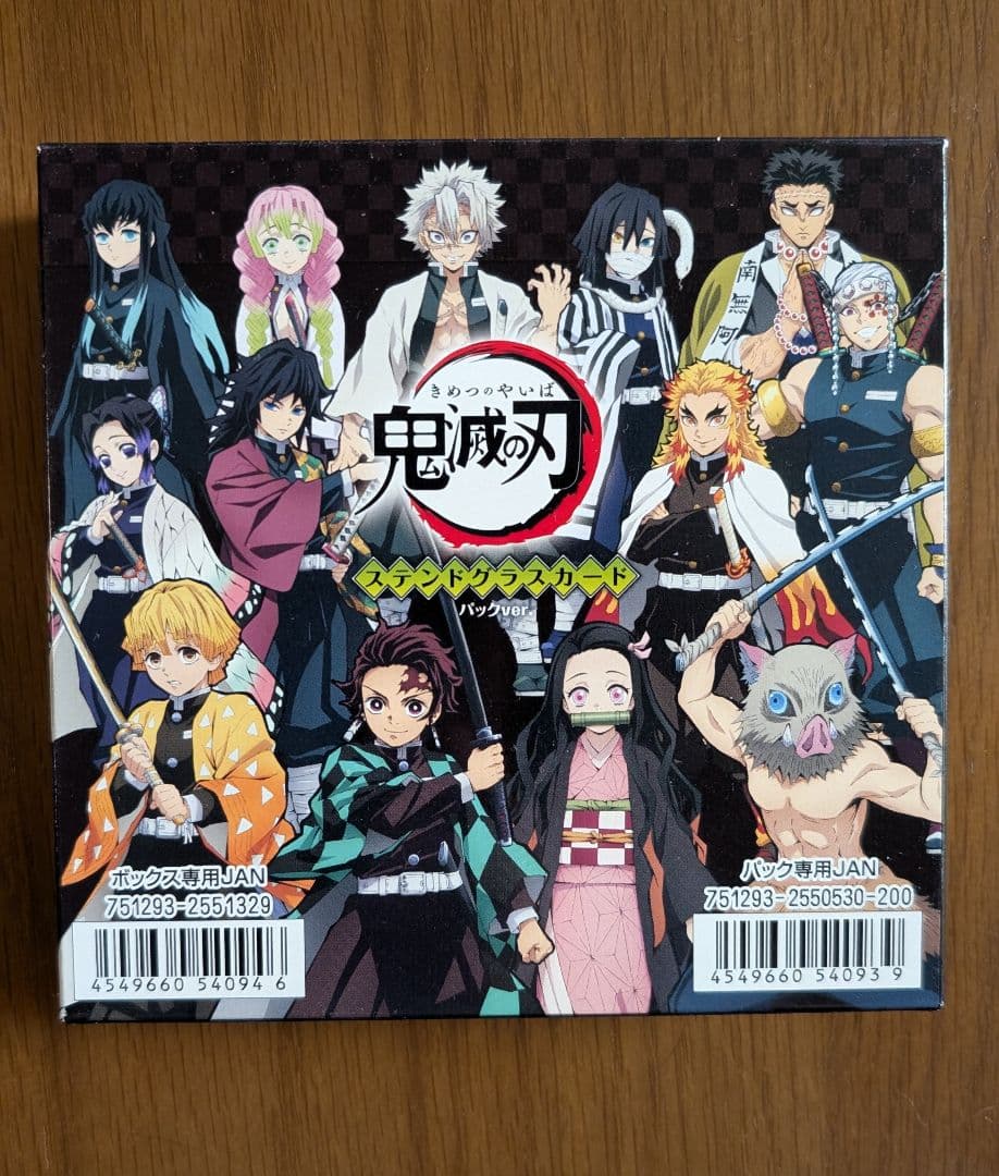 鬼滅の刃 ステンドグラスカード (パックver.) BOX 未開封
