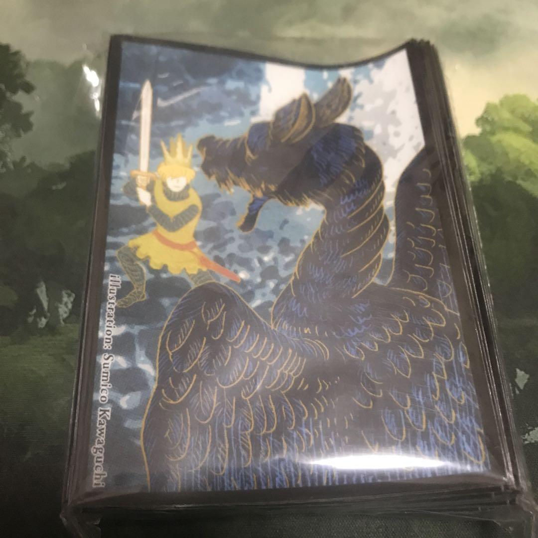 リセ スリーブコレクション デラックス パープルソフトウェア 3個