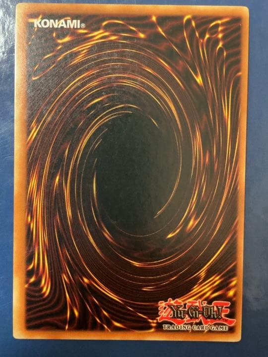 遊戯王 英語版 地砕き CP02 スーパーレア