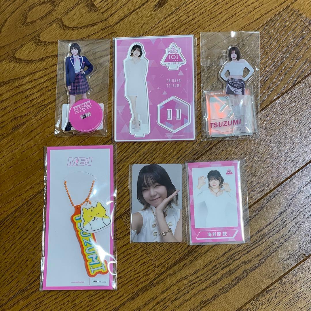 海老原鼓 アクリルスタンド アクリルキーホルダー トレカ - メルカリ