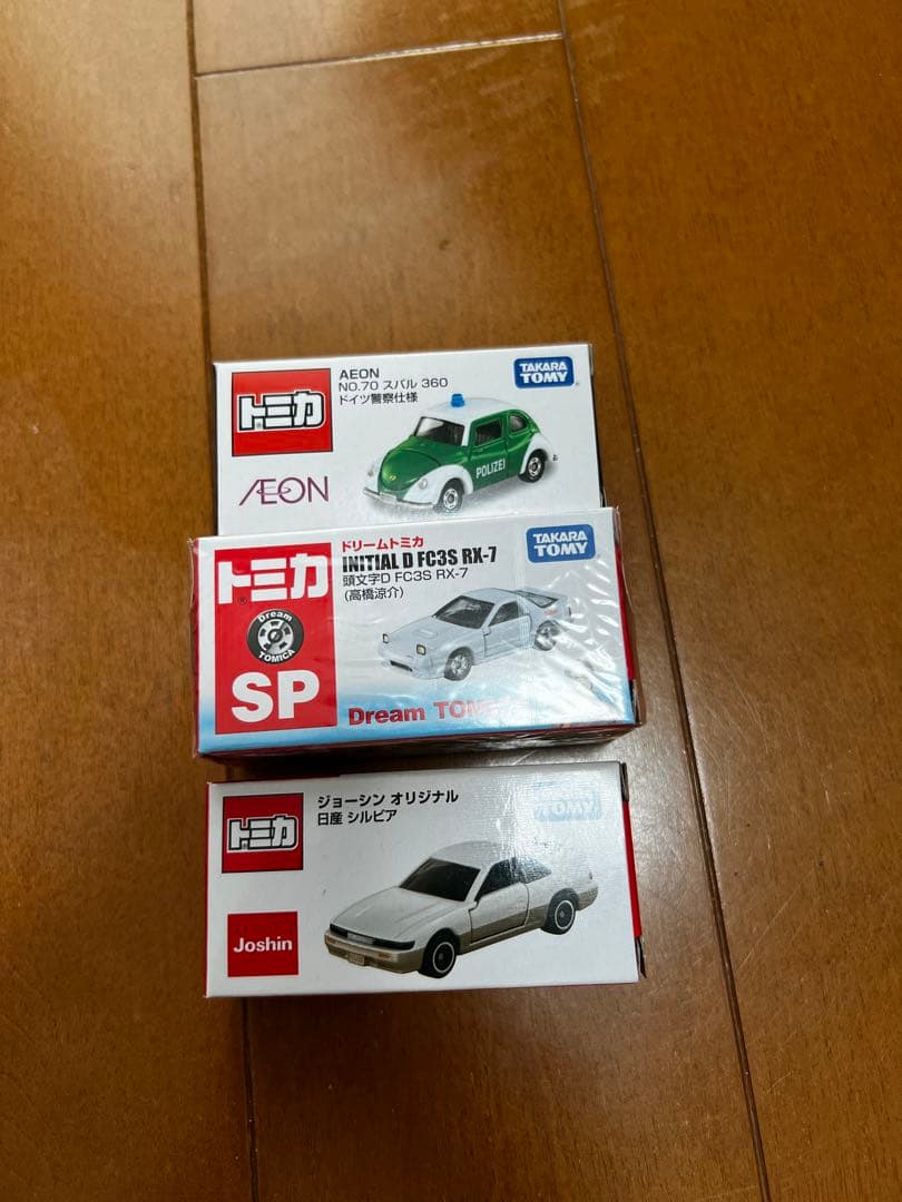 トヨタAE86 ミニカーとキーホルダーセット　イニシャルD