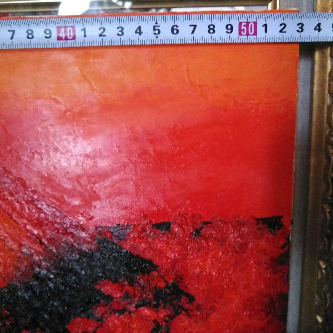 岩村俊郎 黄金富士 肉筆 - メルカリ