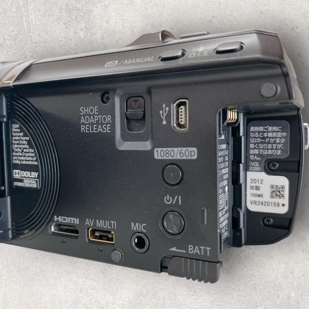 《美品》Panasonic ビデオカメラ【HC-V700M 】パナソニック