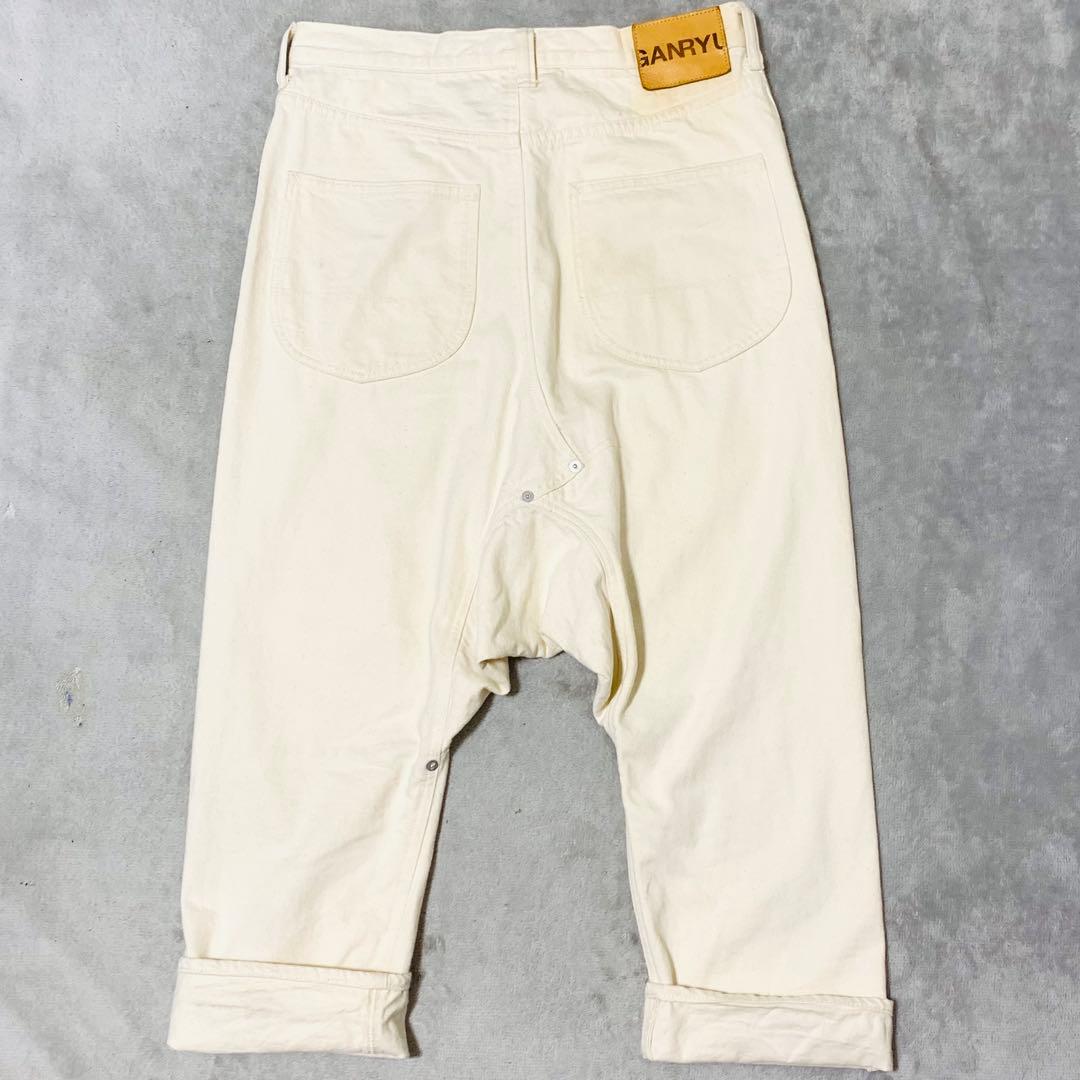 GANRYU comme des garcons ホワイトサルエルパンツ - メルカリ