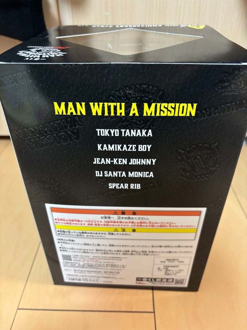 MWAM 15th ANNIVERSARY フィギュア