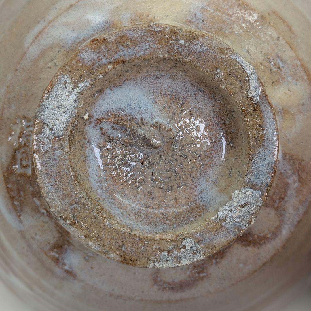 山口県指定無形文化財保持者 波多野善蔵 萩焼 茶盌 共箱（