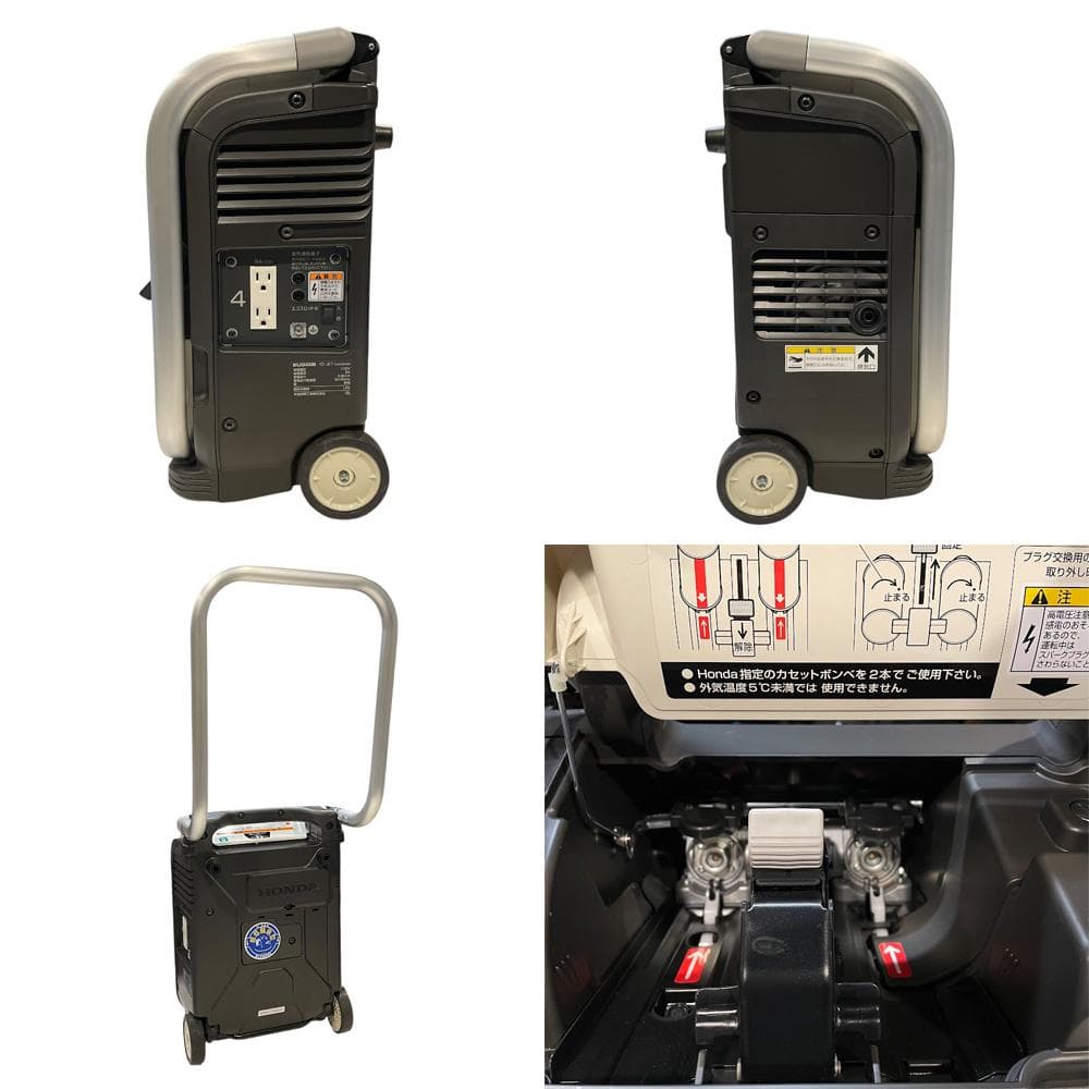 ほぼ未使用□HONDA□ エネポ ガスボンベ式 発電機 EU9iGB 災害時