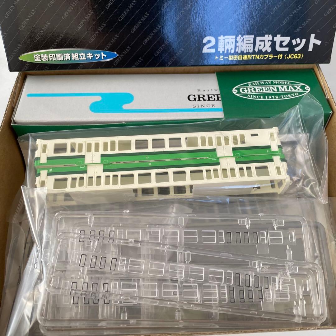 Nゲージ キハ23 東北色 2両編成セット 動力車付 鉄道模型 グリーンマックス