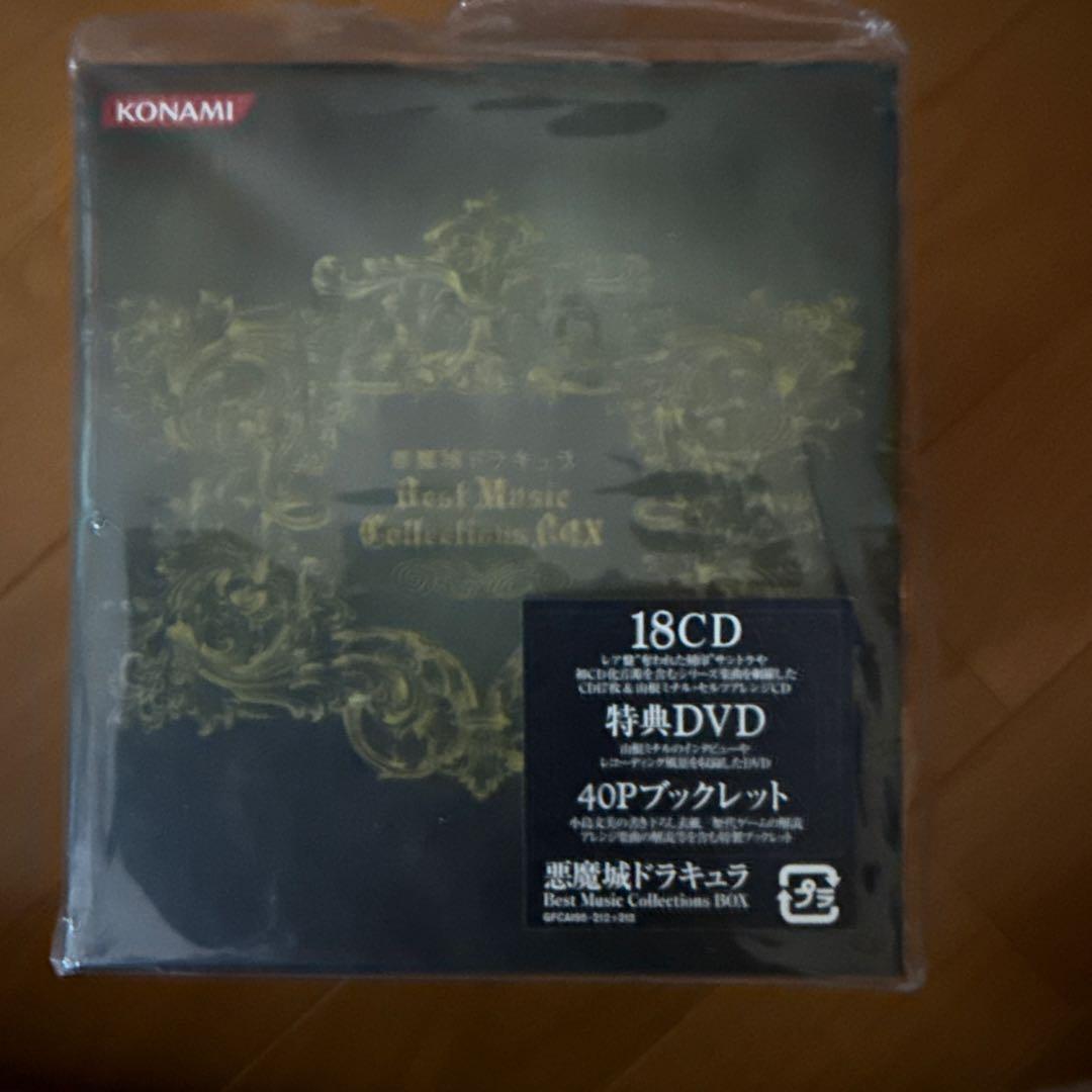 駿台 スーパー東大・京大・一橋大学コース テキスト 高卒生