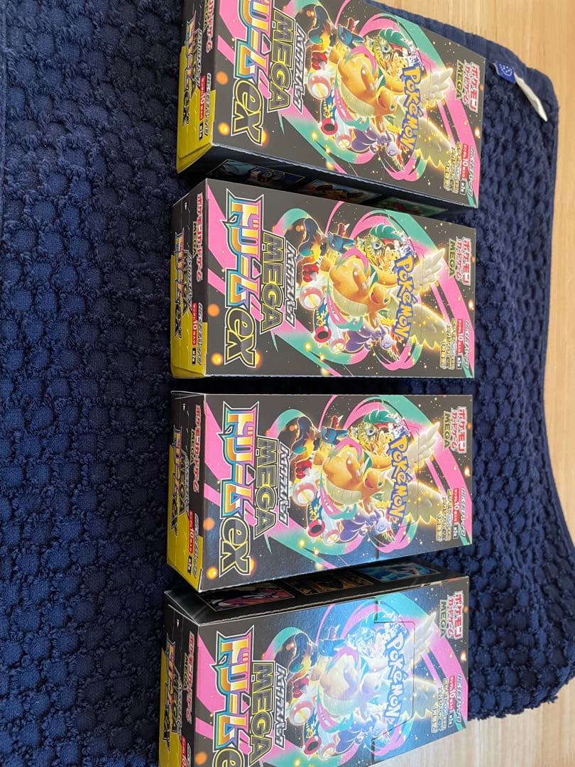 ドラゴンボールZ パワーレベル6 カード 1991年製