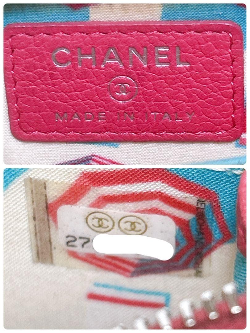 レア✨CHANEL シャネル ラッキーアンブレラ ケース カードケース