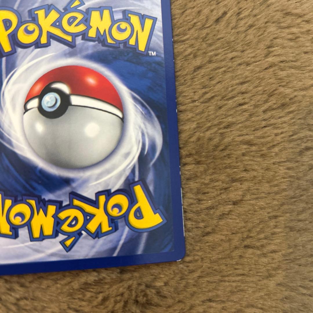 英語版　Pikachu ピカチュウ　60HP コロコロ　プロモ