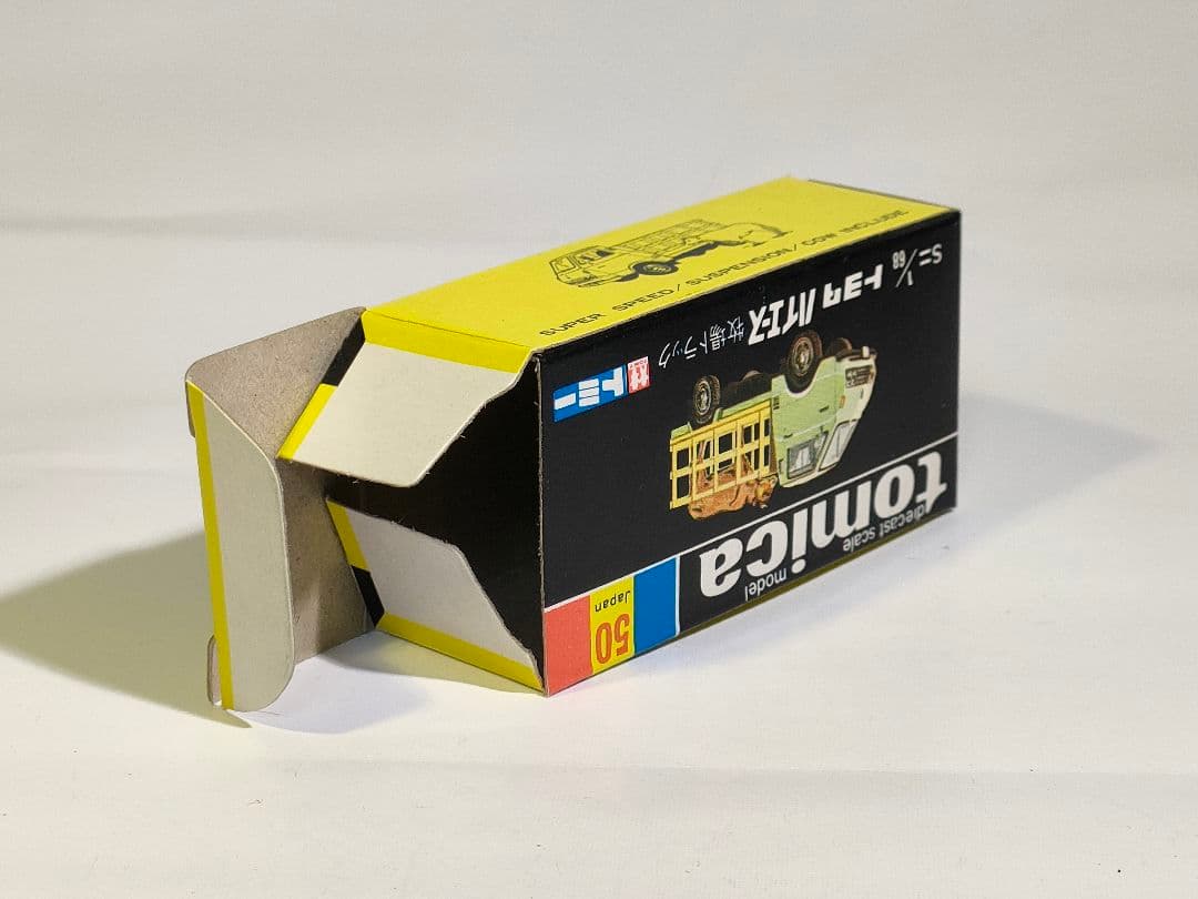 黒箱トミカ 50 トヨタハイエース牧場トラック　美品　日本製