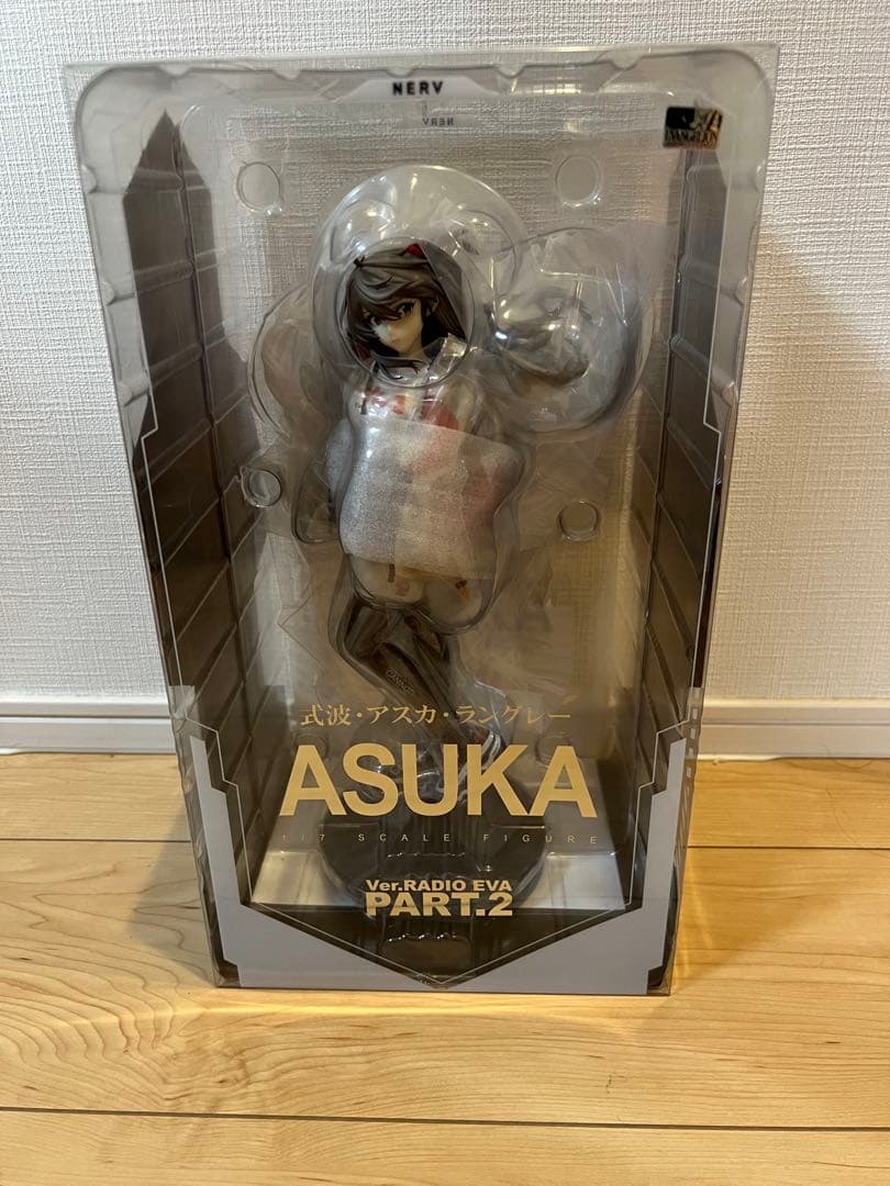 N*o様 Ver.RADIO EVA Part2 エヴァ 限定カラーフルコンプセ