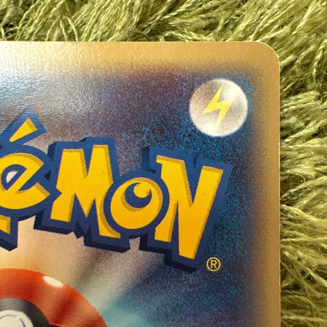 【稀少】伝承のルカリオ ex HP100 ポケモンカード