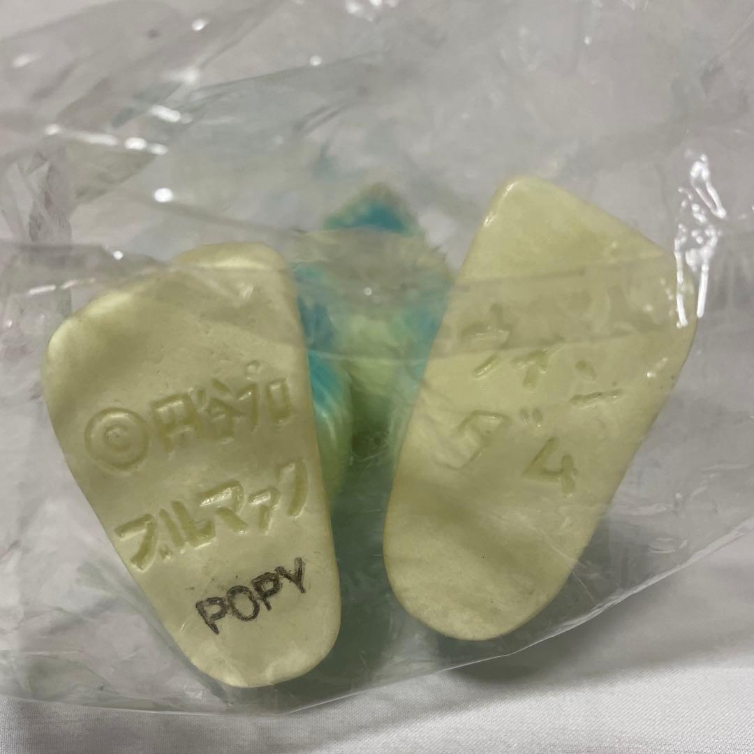 ウインダム 新復刻怪獣シリーズ ポピー 蓄光版 ソフビ ブルマァク 37cm