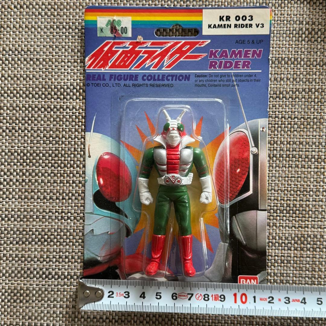 仮面ライダー リアルフィギュアコレクション】11体セットバンダイアジア