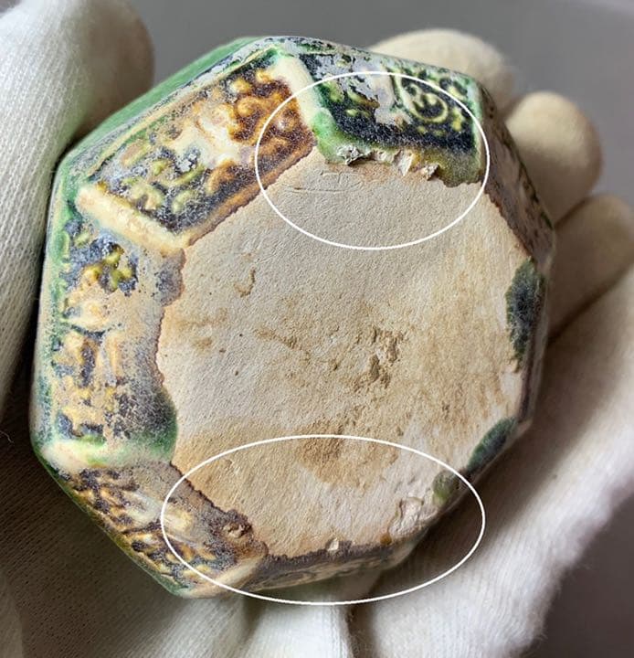 中国 三彩八角香合（印合 合子） f2220730