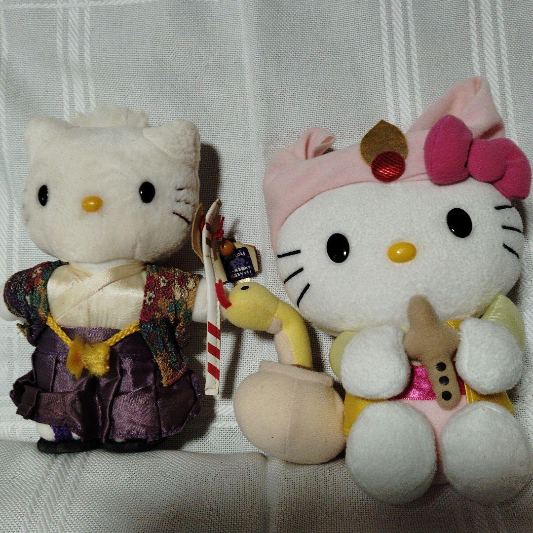 ハローキティ ぬいぐるみセット12個＋オマケ２個