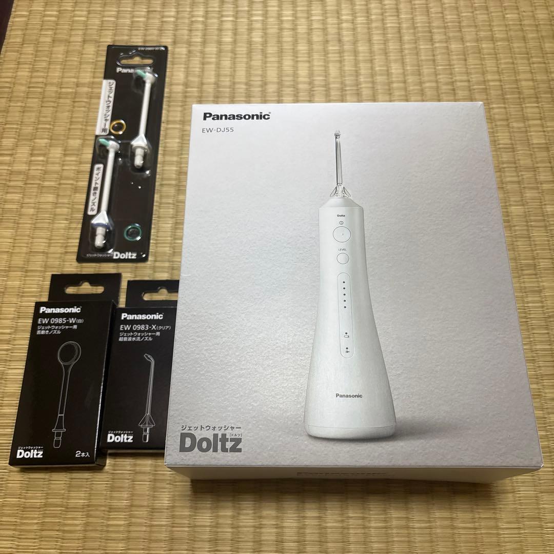 ボディ・フェイスケア Panasonic EW-DJ55-W WHITE Panasonic / ジェットウォッシャードルツ EW-DJ55 -W 白の公式商品情報