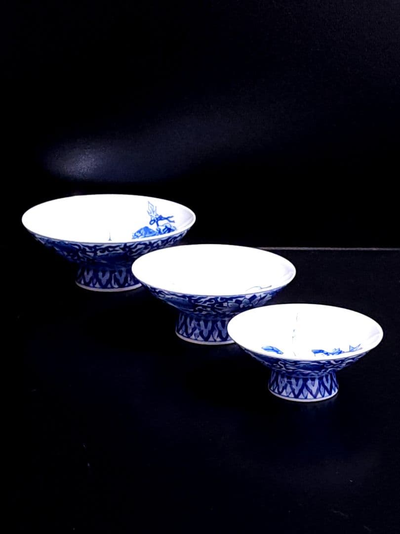 宮内庁御用達 十四代 辻常陸 作 染付七福神文 直燗揃 酒