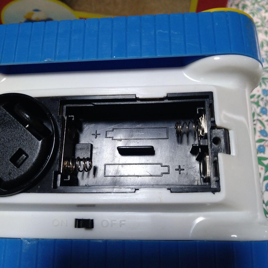 宇宙戦車ダンク